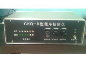 脉冲控制仪-程序控制仪